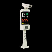 Load image into Gallery viewer, ZKTeco License Plate Recognition Camera Integrated System, Distace: 2-10 Meters, Camera Lens 2 MP, Support Speed 15km/h, Recognition Time ≤200ms