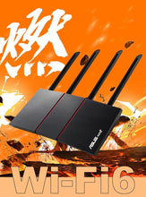 Load image into Gallery viewer, Asus RT-AX56U V2 HBV AX1800 Dual Band WiFi6 802.11ax Router MU-MIMO OFDMA AiMesh WiFi AiProtection Classic 10/100/1000Mbps 4*LAN