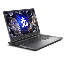 Load image into Gallery viewer, Lenovo Gaming Laptop Legion Y7000P R7000P With i7 NVIDIA RTX 3060 6GB Video 32GB Ram Backlit 15.6 Inch 165Hz