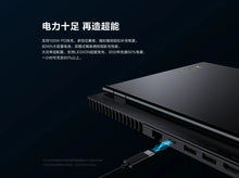 Load image into Gallery viewer, Lenovo Gaming Laptop Legion Y7000P R7000P With i7 NVIDIA RTX 3060 6GB Video 32GB Ram Backlit 15.6 Inch 165Hz