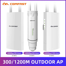 Load image into Gallery viewer, Comfast 300M/1200M Outdoor Wireless Access Point WiFi Extender 2.4G/5GHz AC1200 Wide-Area Router WiFi Antenna Repeater