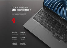 Load image into Gallery viewer, Lenovo Gaming Laptop Legion Y7000P R7000P With i7 NVIDIA RTX 3060 6GB Video 32GB Ram Backlit 15.6 Inch 165Hz