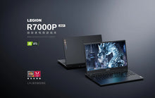 Load image into Gallery viewer, Lenovo Gaming Laptop Legion Y7000P R7000P With i7 NVIDIA RTX 3060 6GB Video 32GB Ram Backlit 15.6 Inch 165Hz