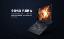 Load image into Gallery viewer, Lenovo Gaming Laptop Legion Y7000P R7000P With i7 NVIDIA RTX 3060 6GB Video 32GB Ram Backlit 15.6 Inch 165Hz