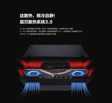 Load image into Gallery viewer, Lenovo Gaming Laptop Legion Y7000P R7000P With i7 NVIDIA RTX 3060 6GB Video 32GB Ram Backlit 15.6 Inch 165Hz