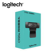 Load image into Gallery viewer, Logitech HD Pro Webcam C920e,Widescreen Video Chat Recording USB Smart 1080p Autofocus Camera Full HD,C920 upgrade version