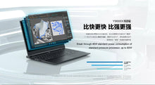 Load image into Gallery viewer, Lenovo Professional Gaming Laptop Legion Y9000X With i7-10875H RTX 2060 Max-Q 6GB GPU 15.6 Inch Backlit 144Hz Refresh Rate