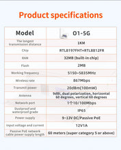 Load image into Gallery viewer, Tenda O1-5G 1KM 5GHz Outdoor CPE Wireless 9dbi WIFI Repeater Extender Router AP Access Point Wi-Fi Bridge with POE/DC Adapter