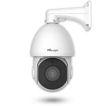 Load image into Gallery viewer, Milesight 5MP, AI 42X Speed Dome Network Camera, Up to IP66-rated for Weather-resistant Performance, ONVIF, Surveillance, IP Cameras, Dome Camera