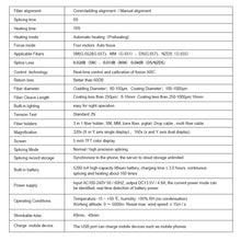 Load image into Gallery viewer, AI-5 Signal Fire Automatic SM&MM FTTH Fiber Optic Splicing Machine Optical Fiber Fusion Splicer 5 inch TFT color display