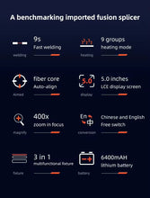 Load image into Gallery viewer, Splicer 5-inch Colour Screen Optical Fiber Welding Machine A-88S A-80S A-87S A-86S Automatic Core Alignment Fusion Splice Machine