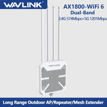 Load image into Gallery viewer, Wavlink WiFi Extender AX3000 WiFi6 Wireless Outdoor Access Point IP67 Weatherproof WiFi Repeater 300m 2.4/5.8GHz 3000Mbps WiFi AP