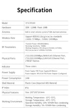 Load image into Gallery viewer, COMFAST AX3000 WiFi6 Ceiling AP Wireless Wall-mounted Router Extender Dual band High Speed Full Gigabit Ports 48V POE Wi-Fi Amplifier