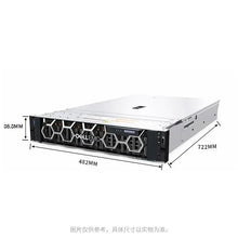 Load image into Gallery viewer, Dell EMC PowerEdge R750, 3rd Generation Intel Xeon Scalable processors dual-socket/2U rack server, 32 DDR4 DIMMs @ 3200 MT/s speeds