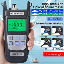 Load image into Gallery viewer, COMPTYCO AUA-Y510A/Y710A High Precision Fiber Optic Power Meter With LED Light OPM Optical Power Meter, Single Mode Fiber