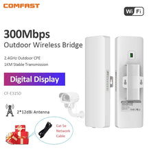 Load image into Gallery viewer, Comfast Outdoor Access Point 900Mbps Long Range Extender CPE 5GHz Wireless Bridge Transmission 5-11KM WISP IP65 Waterproof