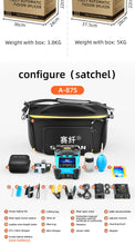 Load image into Gallery viewer, Fiber Optic Fusion Splicer Full set Hot Melt Machine Fully Automatic Fusion Splicer Fiber Optic Cable Trunk Wire Jumper A-87S