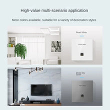 Load image into Gallery viewer, TP-Link WiFi Router AX3000 Dual Band 3000Mbps in-Wall AP WiFi6 Project Indoor AP 802.11AX Access Point 5GHz PoE Wifi Extender