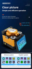 Load image into Gallery viewer, Splicer 5-inch Colour Screen Optical Fiber Welding Machine A-88S A-80S A-87S A-86S Automatic Core Alignment Fusion Splice Machine