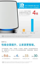 Load image into Gallery viewer, Orbi Tri-band Mesh WiFi System RBK7621 2-pack (Router + 1 Satellite), 3Gbps, Covers Up To 5,000 Sq. Ft, 3 Wi-Fi bands (1 2.4GHz, 2 5GHz)