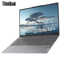 Load image into Gallery viewer, Lenovo laptop Thinkbook 16+ 2024 U9/U5 2024 32G+1TB SSD 4060/UMA 16inch 3.2K/2.5K 165Hz/120Hz M.2 2242 PCIe Gen4