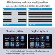 Load image into Gallery viewer, FTTH Fiber A-87S Fusion Splicer Welder Fiber Optic Tool Multi-function splicer machine 9 seconds welding splicing machine