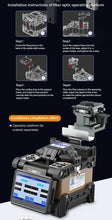 Load image into Gallery viewer, Outdoor Multi-Function Core to Core Alignment Fiber Fusion Splicer, Low Splicing Loss, KL-280E, 8s Fast-splicing,
18s Fast-heating