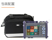 Load image into Gallery viewer, Reflectometer OTDR optical fiber tester odtr cable breakpoint fault detection obstacle finder 10mW transmit power