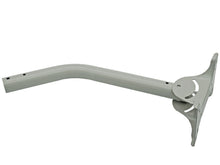 Load image into Gallery viewer, Ubiquiti Universal Antenna Mount arm bracket, versatile, robust solution designed for wall or pole mounting, screws excluded | UB-AM