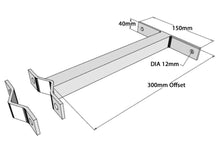 Load image into Gallery viewer, T-Stand off Bracket 300mm for Mast Installations, 2 brackets recommended per installation, Clamps are included, Dimensions 335×50×155mm, Weight 2.30kg