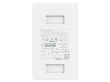 Load image into Gallery viewer, Ubiquiti Gigabit PoE Adapter 48V 60W with No Cable, 1.25A, PoE injector, compatible with Ubiquiti's AF-11, features (ESD)/Surge protection | U-PoE++