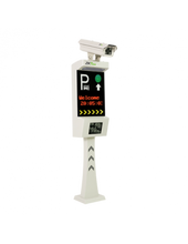 Load image into Gallery viewer, ZKTeco License Plate Recognition Camera Integrated System, Distace: 2-10 Meters, Camera Lens 2 MP, Support Speed 15km/h, Recognition Time ≤200ms