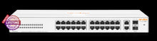Load image into Gallery viewer, HPE Networking Instant On 1430 26 port GbE switch, Unmanaged Layer 2 Gigabit Ethernet Switch, 26x Gigabit ports, 2x Gigabit SFP ports | SW143026G
