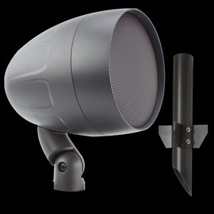 TruAudio 6.5-inch Outdoor Landscape Speaker - AS-2
