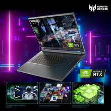 Load image into Gallery viewer, Original Predator Triton 500SE 16inch 2.5K 5Hz Intel Core I7 I9 12th 1TB RTX3070Ti 3080 Gaming Laptop PC

