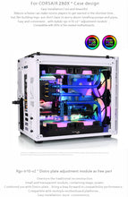 Load image into Gallery viewer, Bykski RGV-COS-280X-P,Distro Plate For Corsair 280X Case,MOD Water Cooling Kit Waterway Board Reservoir For Computer CPU GPU
