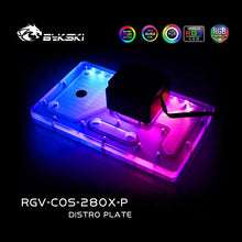Load image into Gallery viewer, Bykski RGV-COS-280X-P,Distro Plate For Corsair 280X Case,MOD Water Cooling Kit Waterway Board Reservoir For Computer CPU GPU
