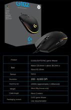 Load image into Gallery viewer, Logitech Mouse G102 Wired Second Generation Desktop Computer E-sports Gamer Peripherals High-performance Red Dragon Special Mouse
