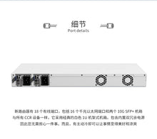 Load image into Gallery viewer, MikroTik CCR2004-16G-2S+ 18G Cloud Router Switch16x Gigabit Ethernet 2x10G SFP+ 16x Gigabit Ethernet ports, USB, 2x10G SFP+ cages
