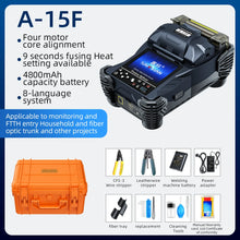 Load image into Gallery viewer, Fiber Optic Fusion Splicer Full set Hot Melt Machine Fully Automatic Fusion Splicer Fiber Optic Cable Trunk Wire Jumper A-87S
