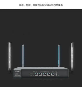 TP-Link TL-WVR1200G Gigabit Multi-WAN Port Enterprise-class VPN 1200Mbps Dual-band Wireless Router 2.4GHz + 5GHz WiFi 802.11ac Router