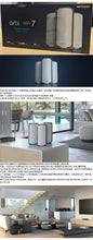 Load image into Gallery viewer, NETGEAR Orbit 970 High Performance Quad Band Mesh Network WiFi7 Wireless Router BE27000, 10Gig Internet Ports, 9,000 sq. ft
