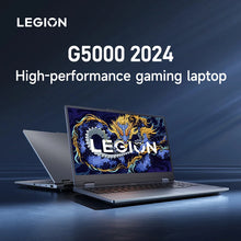 Load image into Gallery viewer, Lenovo PC Loptop LEGION GeekPro G5000 15.6“144Hz Intel I7-13650HX 16/32G DDR5 512G/1TB/2TB Pcie 4.0 SSD RTX4060
