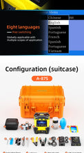 Load image into Gallery viewer, Fiber Optic Fusion Splicer Full set Hot Melt Machine Fully Automatic Fusion Splicer Fiber Optic Cable Trunk Wire Jumper A-87S
