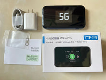 Load image into Gallery viewer, Original ZTE MU5002 5G WiFi6 Pro Portable Hotspot CAT22 Gigabit Router with SIM Card slot 4500mAh battery Max 32 Users
