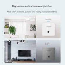 Load image into Gallery viewer, TP-Link WiFi Router AX3000 Dual Band 3000Mbps in-Wall AP WiFi6 Project Indoor AP 802.11AX Access Point 5GHz PoE Wifi Extender
