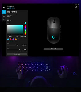 Original Logitech G PRO X Superlight Wireless Gaming Mouse 25K DPI Sensor LIGHTSPEED RGB Dual Mode Mice POWERPLAY Compatible