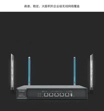 Load image into Gallery viewer, TP-Link TL-WVR1200G Gigabit Multi-WAN Port Enterprise-class VPN 1200Mbps Dual-band Wireless Router 2.4GHz + 5GHz WiFi 802.11ac Router
