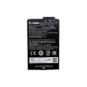 Zebra TC15 5000mAh Li-Ion Rechargeable Spare Battery BTRY-TC1X-1XMA1-01, 5000 mAh Li-Ion spare battery, World-wide, compatible with TC15 and TN28