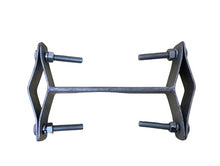 Load image into Gallery viewer, Mast Offset Bracket, 200mm Offset from Mast, works with 25.2 - 50.8mm Pole, Single unit, Antennas &amp; Masts, Lattice Masts, Mast Accessories, MS-PC3-200
